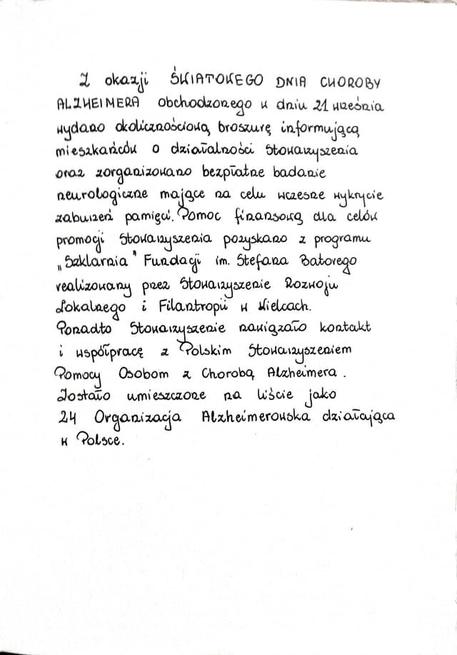 Zdjęcie 8 galerii z wydarzenia Powstanie zakładu - pierwotny budynek